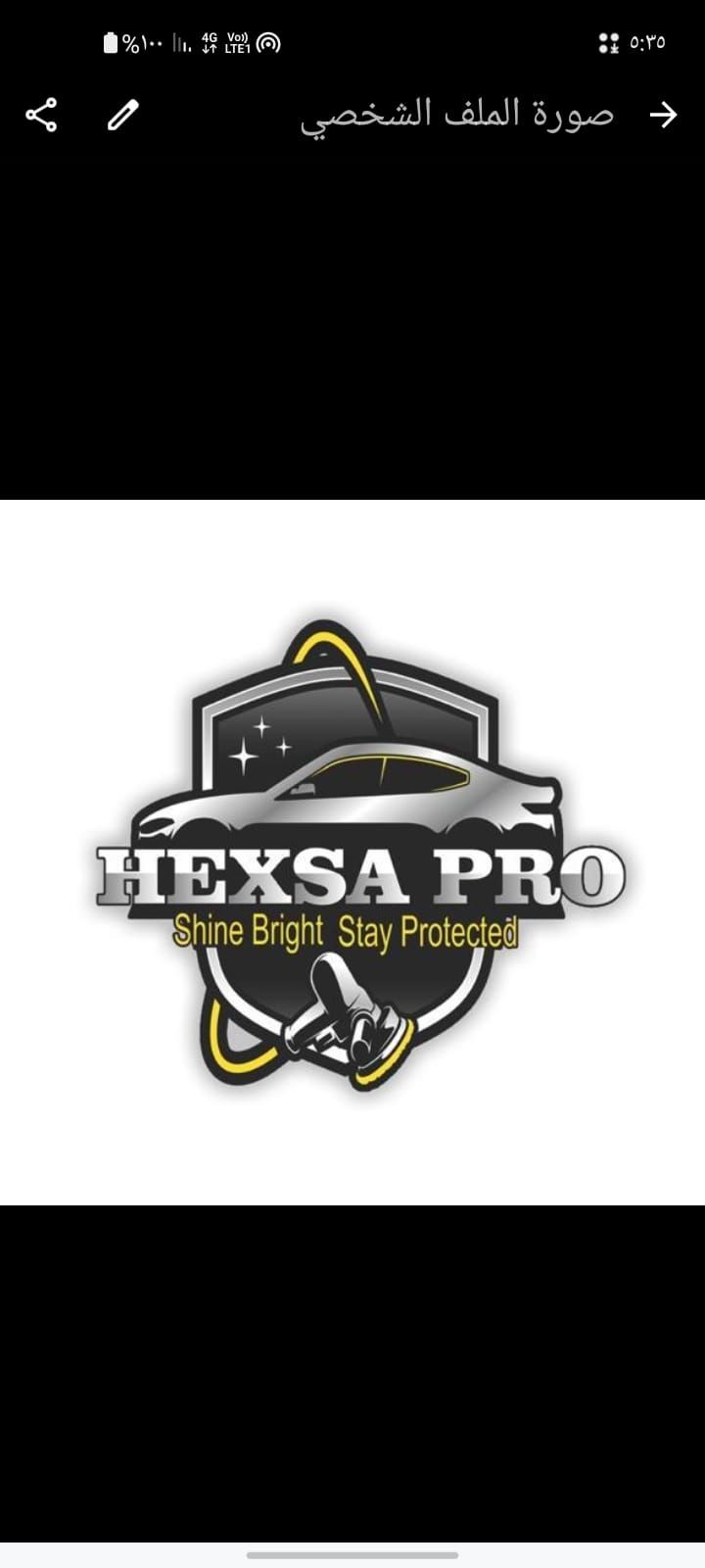 Hexsa Pro logo